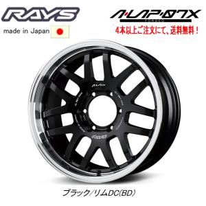 RAYS レイズ VOLK Racing TE37SB tourer 200系 ハイエース 8.0J-18 +38