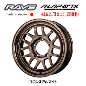 RAYS RAYS A LAP-J ジムニーシエラ ジムニーノマド 5.5J-16 ±0 5H139.7