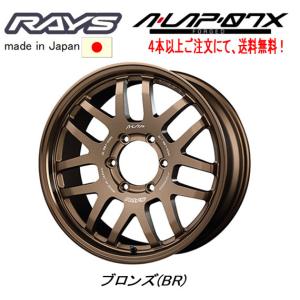 WEDS（ウェッズ） ウェッズスポーツ SA62R MAZDA3 BP系 18インチ