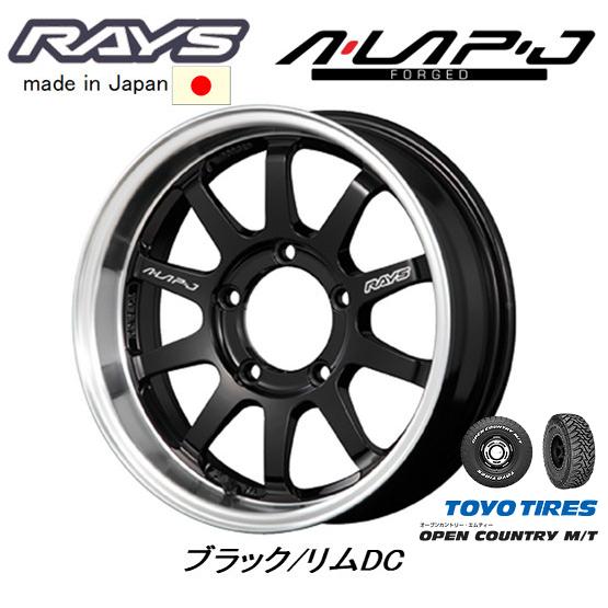 RAYS レイズ A LAP-J ジムニーシエラ 6.0J-16 +5 5H139.7 ブラック/リ...