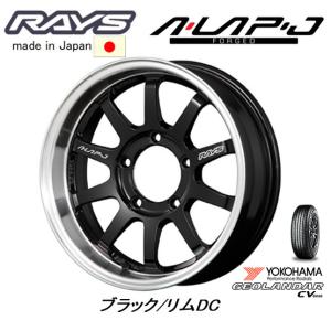 RAYS RAYS A LAP-J ジムニーシエラ ジムニーノマド 5.5J-16 ±0 5H139.7