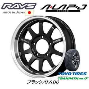 RAYS レイズ A LAP-J ジムニーシエラ 6.0J-16 +5 5H139.7 ブラック