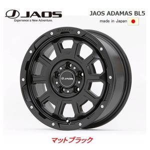 JAOS ADAMAS BL5 アダマス ビーエルファイブ 7.0J-16 +30 5H114.3 マットブラック 日本製 お得な４本SET 送料無料｜bigrun-ichige-store