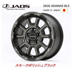 JAOS ジャオス ADAMAS BL5 50系 RAV4 7.5J-17 +40 5H114.3 ...