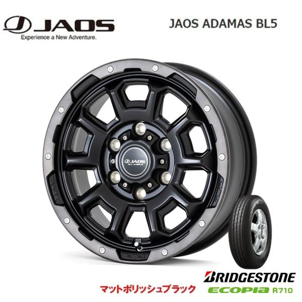 JAOS ADAMAS ジャオス アダマス BL5 200系 ハイエース 6.0J-15 +33 6...