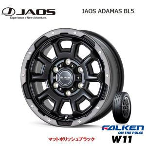 JAOS ADAMAS BL5 ジャオス アダマス bl5 200系 ハイエース 6.5J-16 +38 6H139.7 マットポリッシュブラック & ファルケン W11 215/65R16C 109/107N｜bigrun-ichige-store