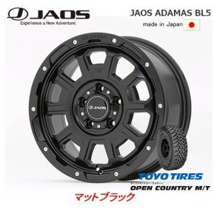 JAOS ジャオス ADAMAS BL5 ビーエルファイブ JL/JK ラングラー 7.5J-17 +44 5H127 マットブラック 日本製 & トーヨー オープンカントリー M/T 295/70R17｜bigrun-ichige-store