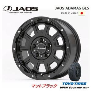 JAOS ADAMAS BL5 ジャオス アダマス ビーエルファイブ 7.0J-16 +40/+30 5H114.3 マットブラック 日本製 & トーヨー オープンカントリー A/T III 215/70R16｜bigrun-ichige-store