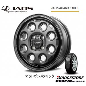 JAOS ADAMAS MIL-8 ジャオス アダマス ミルエイト 軽自動車 4.5J-14 +45 4H100 マットガンメタリック & ブリヂストン エコピア NH200C 165/55R14｜bigrun-ichige-store