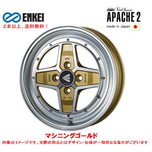 ENKEI Neo Classic APACHE 2 エンケイ ネオクラシック アパッチ ツー