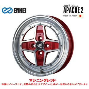 エンケイホイール　アパッチ2ネオ APACHE2 Neo｜製品｜ENKEI WHEELS