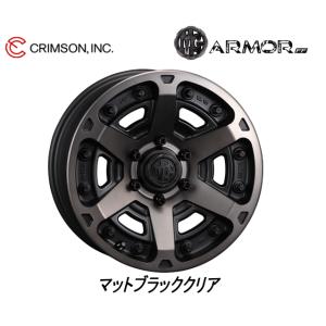 CRIMSON MG ARMOR FF クリムソン エムジー アーマー エフエフ 200系 ハイエース 7.0J-16 +38 6H139.7 マットブラッククリア ４本セット 送料無料｜bigrun-ichige-store