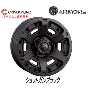 CRIMSON（クリムゾン） クリムソン MG ARMOR FF 50系 RAV4 7.0J-17 +32