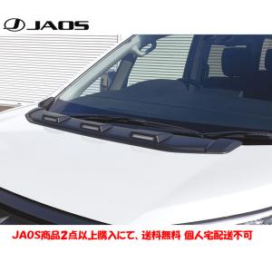 CV5W デリカD5 前期JAOS ジャオス フロントバンパーガード ブラック JAOS（ジャオス） フロントバンパーガード 未塗装品 2019.02- デリカ