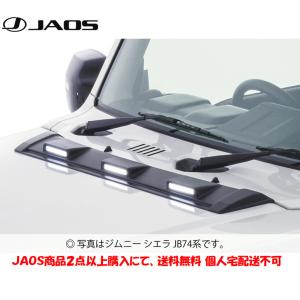 JAOS（ジャオス） フロントブッシュバー 45 2018.07-25.10 ジムニー