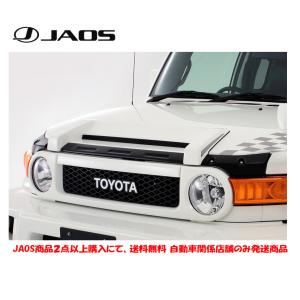 JAOS ジャオス ボンネットガーニッシュ 2010.11-18.01 FJクルーザー B037245｜bigrun-ichige-store