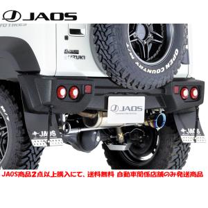 JAOS ジャオス フロントグリル マットブラック ジムニー ジムニーシエラ JAOS（ジャオス） フロントグリル 塗装品 マットブラック 2018.07