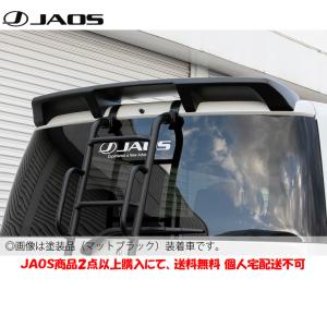 JAOS ジャオス ボンネット ディフレクター カーボン調 2019.02