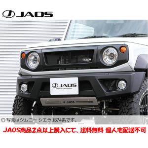 JAOS ジャオス フロントグリル 塗装品 マットブラック 2018.07- ジムニー JB64系 B061513MB