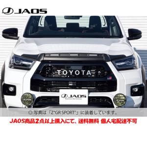 JAOS NOSE PROTECTOR ジャオス ノーズプロテクター 塗装品 マットブラック 2020.08- 125系 ハイラックス B064098MB｜bigrun-ichige-store