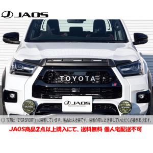 JAOS NOSE PROTECTOR ジャオス ノーズプロテクター 未塗装 2020.08- 125系 ハイラックス B064098NP｜bigrun-ichige-store