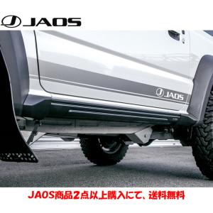 JAOS（ジャオス） リヤスポーツカウル マットブラック スズキ ジムニー