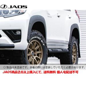 JAOS ジャオス フェンダーガーニッシュ type-X 未塗装品 2013.09- 150系 プラド B135066NP｜bigrun-ichige-store