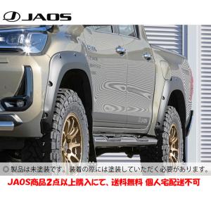 JAOS（ジャオス） ノーズプロテクター 塗装品 マットブラック