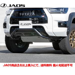 JAOS ジャオス フロントブッシュバー 2021.10- 125系 ハイラックス Z GR SPORT B180096BK｜bigrun-ichige-store