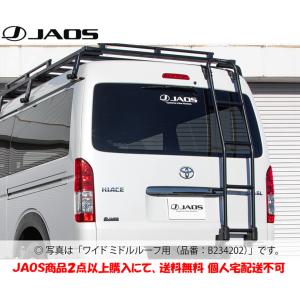 JAOS（ジャオス） ドアハンドルプロテクター ジオメトリック 2004.08