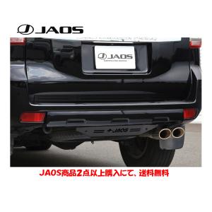 JAOS（ジャオス） リヤスキッドプレート B256065BK ブラック トヨタ