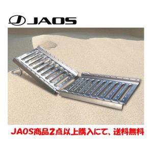 JAOS SNOW & SAND LADDER ジャオス スノー アンド サンドラダー B340001｜bigrun-ichige-store