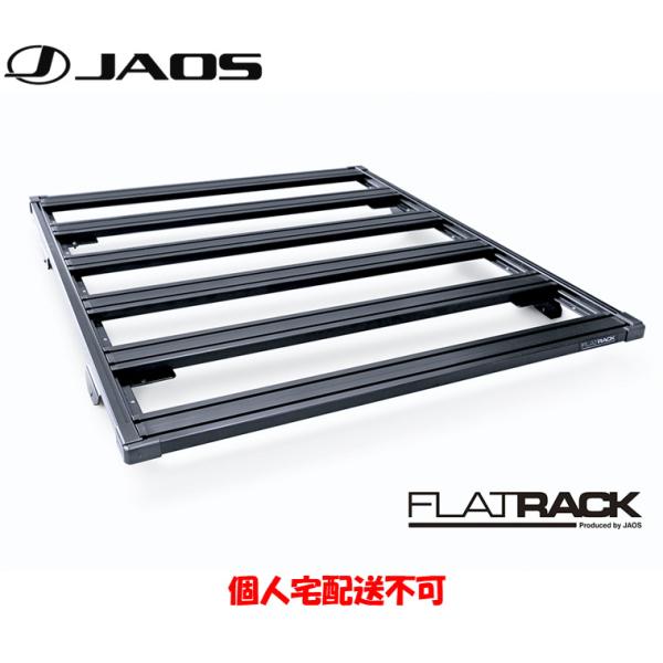 JAOS FLAT RACK ジャオス フラットラック 1250×1400 2015.08-21.0...