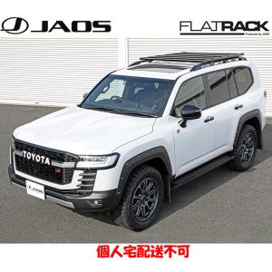 JAOS FLAT RACK ジャオス フラットラック 1250×1400 2021.08- ランクル 300系 VX / AX / GX ルーフレール用 B411460NS｜bigrun-ichige-store