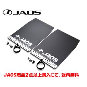 4枚　JAOS ジャオス　ステッカー　Size M ブラック JAOS（ジャオス） JAOS SIDE DECAL BLACK サイドデカール ブラック