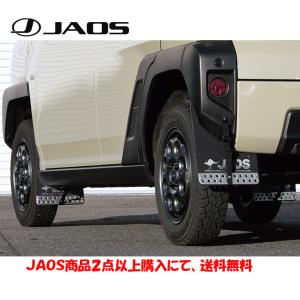 ビルシュタインB6ハイパフォーマンスダンパーマツダCXー5KF用　リヤのみ ビルシュタインB6ハイパフォーマンスダンパーマツダCXー5KF用