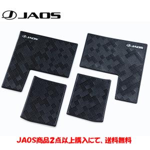 JAOS ジャオス スペアタイヤブラケット 2018.07- ジムニー JB64系