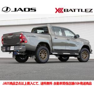 JAOS（ジャオス） JAOS BATTLEZ マフラー ZS-2 2020.08-26.05
