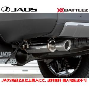 ランページ Amazon | GRONDEMENT(グロンドマン) ハイパフォーマンスドライブ