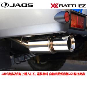 4×4エンジニアリング 4x4エンジニアリング エキゾーストマニホールド