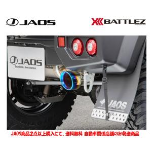 柿本改 柿本 改 Class KR カキモト レーシング クラス kr 左右出し