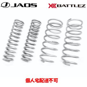 JAOS（ジャオス） ランドクルーザー 300系 GR SPORT BATTLEZ リフト