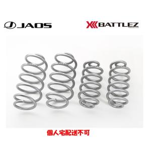 JAOS BATTLEZ ジャオス バトルズ リフトアップスプリング Ti-W 2013.12- 32系 エクストレイル 4WD B732444｜bigrun-ichige-store