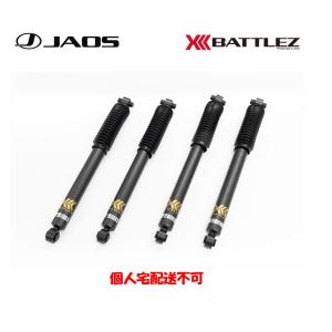 ハイエース OHLINS オーリンズ ショックアブソーバー 2WD 200系ハイエース OHLINS DFVショックアブソーバー 1台分セット