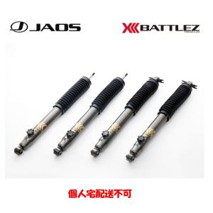 JAOS ジャオス BATTLEZ バトルズ リフトアップセットVFS ジープ ラングラー JK38S/JK36S/JK36L 07/3～18/10 (A732901 JKラングラー】JAOSのBATTLEZでリフトアップ！！ | URBAN OFF CRAFT