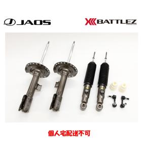 MONROE（車） MONROE モンロー OES OEスペクトラム 1台分