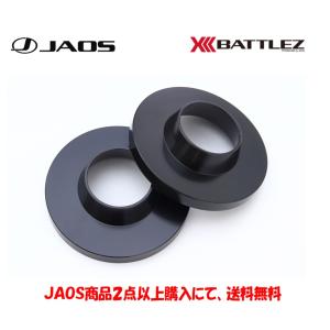 X-Fang Rear shock Upper Spacer10/D:5 ALLリアショックアッパー