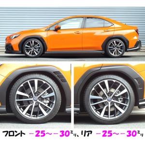 RS-R Basic☆i rsr basic ...の詳細画像4