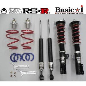RS-R Basic☆i rsr basic ...の詳細画像1