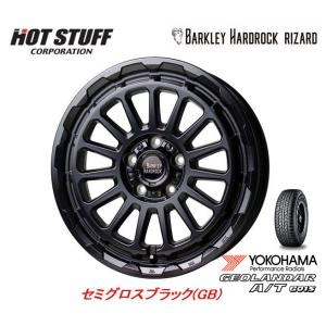 HOT STUFF バークレイ HARDROCK RIZARD ハードロック リザード 7.0J-16 +38 5H114.3 セミグロスブラック & ヨコハマ ジオランダー A/T G015 P 235/70R16｜bigrun-ichige-store